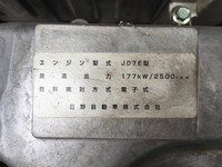 HINO Ranger Aluminum Wing TKG-FD7JLAG 2016 185,987km_25