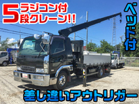 MITSUBISHI FUSO Fighter Truck (With 5 Steps Of Cranes) PA-FK61FJ 2005 234,014km_1