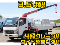 MITSUBISHI FUSO Canter Truck (With 4 Steps Of Unic Cranes) PDG-FE83DY 2010 170,994km_1