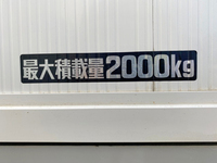 HINO Dutro Aluminum Van TKG-XZC655M 2015 210,111km_17