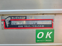 HINO Dutro Aluminum Van TKG-XZC655M 2015 210,111km_18