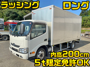 HINO Dutro Aluminum Van TKG-XZC655M 2015 210,111km_1