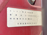 HINO Dutro Aluminum Van TKG-XZC655M 2015 210,111km_27