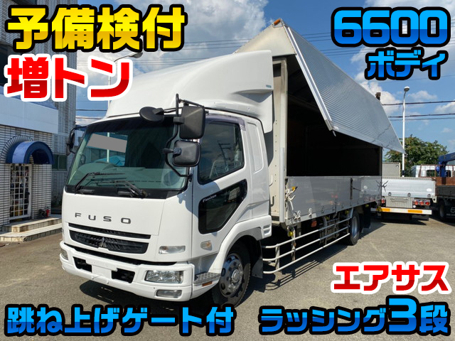 MITSUBISHI FUSO Fighter Aluminum Wing PDG-FK65FY 2008 674,619km