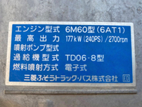 MITSUBISHI FUSO Fighter Loader Dump PDG-FK71F 2009 104,851km_30