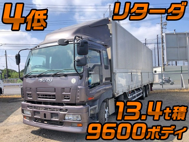 ISUZU Giga Aluminum Wing PJ-CYJ77W6 2007 589,180km