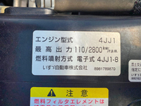 ISUZU Elf Aluminum Van TDG-NPS85AN 2014 85,249km_28