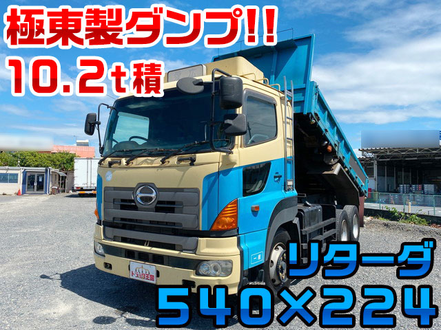 HINO Profia Dump PK-FR2PKJA 2005 865,661km