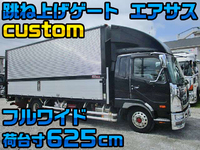 MITSUBISHI FUSO Fighter Aluminum Wing TKG-FK64F 2012 497,137km_1