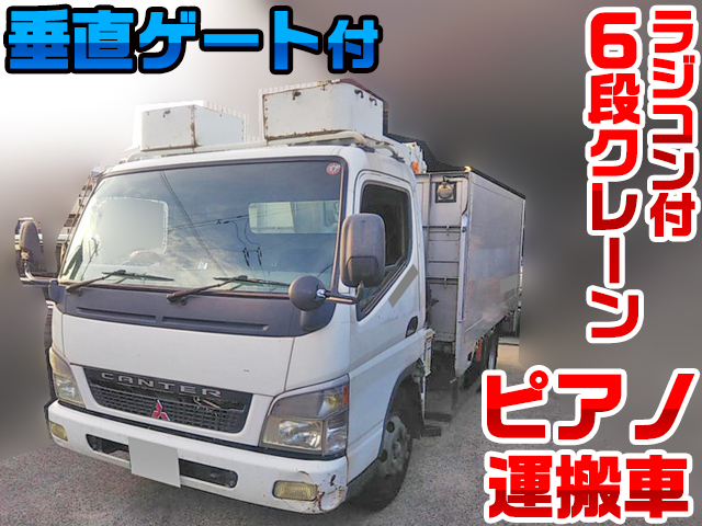 MITSUBISHI FUSO Canter Truck (With 6 Steps Of Cranes) PA-FE83DEN 2005 508,679km