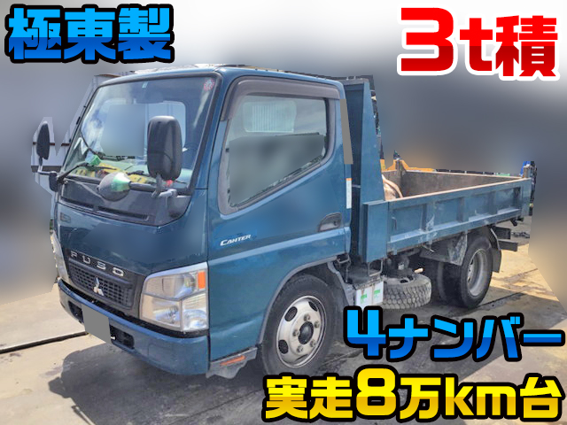 MITSUBISHI FUSO Canter Dump PDG-FE71DD 2007 81,723km