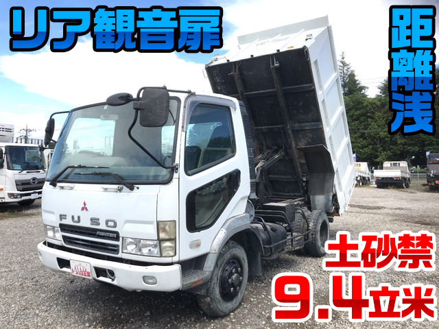 MITSUBISHI FUSO Fighter Deep Dump KK-FK71GC 2003 68,726km