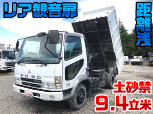 MITSUBISHI FUSO Fighter Deep Dump KK-FK71GC 2003 68,726km_1