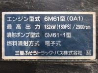 MITSUBISHI FUSO Fighter Deep Dump KK-FK71GC 2003 68,726km_29