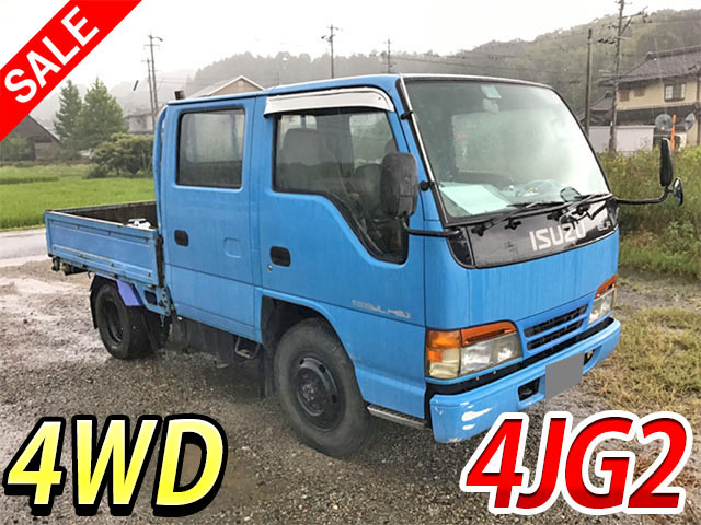 ISUZU Elf Double Cab KC-NHS69EA 1996 280,685km