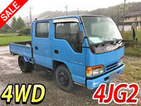 ISUZU Elf Double Cab KC-NHS69EA 1996 280,685km_1