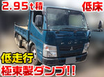 Canter Dump
