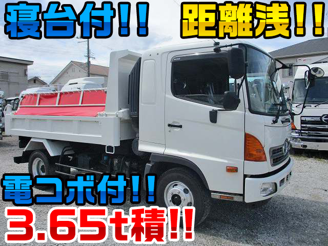 HINO Ranger Dump TKG-FD9JDAA 2014 42,057km
