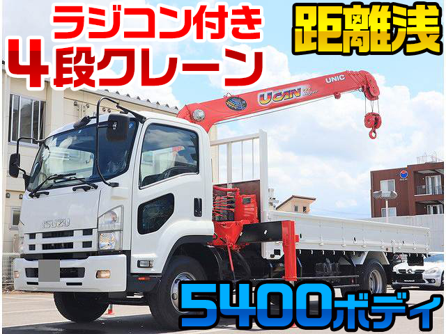 ISUZU Forward Truck (With 4 Steps Of Unic Cranes) TKG-FRR90S1 2013 50,573km
