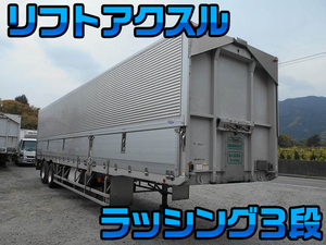 NIPPON TREX Others Gull Wing Trailer PFW24112 2014 _1