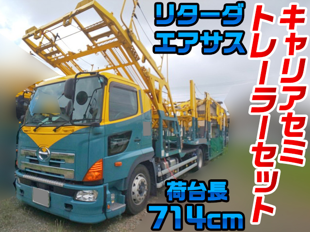 HINO Profia Trailer Head QPG-SH1ALDG 2015 373,774km