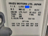 MAZDA Titan Flat Body BKG-LLR85AR 2008 70,081km_33