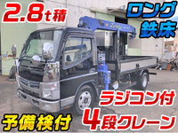 MITSUBISHI FUSO Canter Truck (With 4 Steps Of Cranes) TKG-FEA50 2014 150,537km_1