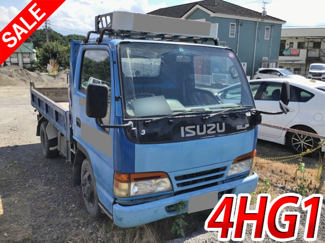 ISUZU Elf Dump KC-NKR71ED 1996 277,692km