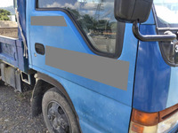 ISUZU Elf Dump KC-NKR71ED 1996 277,692km_9