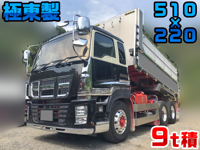 ISUZU Giga Dump QKG-CXZ77AT 2014 227,911km