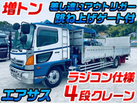 HINO Ranger Truck (With 4 Steps Of Unic Cranes) BDG-FE8JPWG 2007 874,775km_1