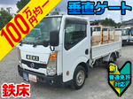 Atlas Flat Body