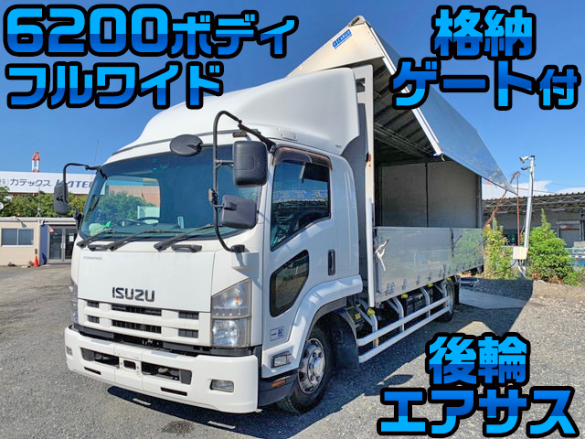 ISUZU Forward Aluminum Wing SKG-FRR90T2 2011 711,896km