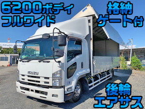 ISUZU Forward Aluminum Wing SKG-FRR90T2 2011 711,896km_1