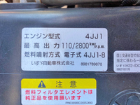 ISUZU Elf Aluminum Van TDG-NPS85AN 2014 97,042km_26