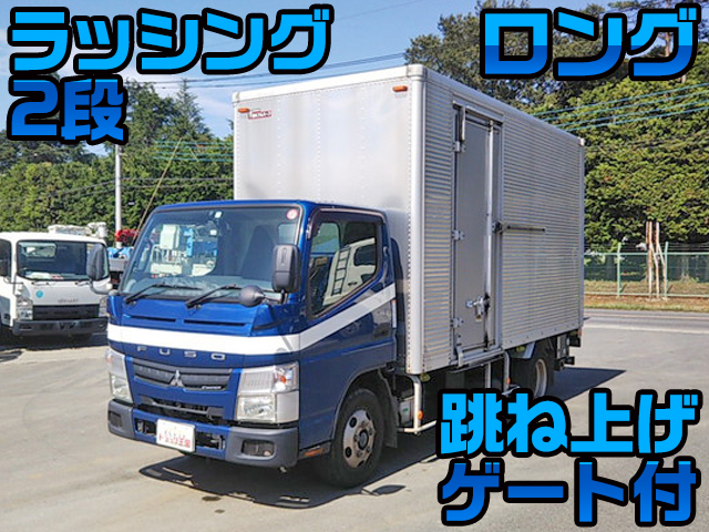 MITSUBISHI FUSO Canter Aluminum Van TKG-FEA50 2013 227,245km