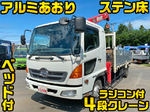 Ranger Truck (With 4 Steps Of Cranes)
