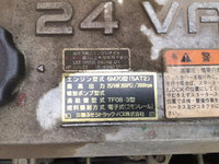 MITSUBISHI FUSO Super Great Dump PJ-FV50JX 2006 526,774km_21