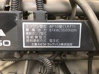 MITSUBISHI FUSO Canter Guts Flat Body TPG-FBA00 2014 111,527km_16