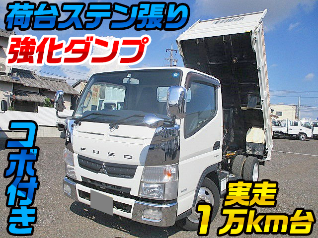 MITSUBISHI FUSO Canter Dump TKG-FBA60 2015 15,210km