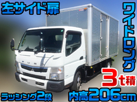 MITSUBISHI FUSO Canter Aluminum Van TPG-FEB50 2016 156,767km_1