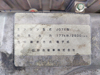 HINO Ranger Aluminum Van TKG-FD7JUAG 2015 439,813km_28