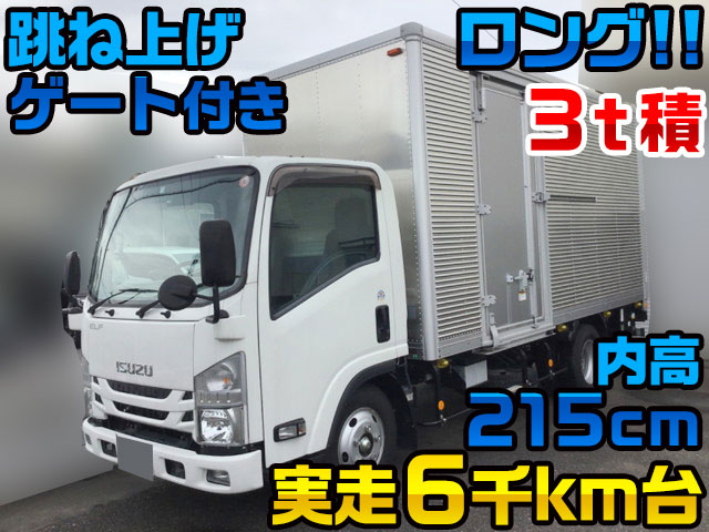 ISUZU Elf Aluminum Van TRG-NMR85AN 2017 6,656km