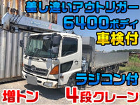 HINO Ranger Truck (With 4 Steps Of Cranes) ADG-FJ7JNWA 2006 593,000km_1