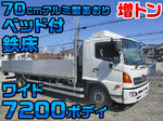Ranger Aluminum Block