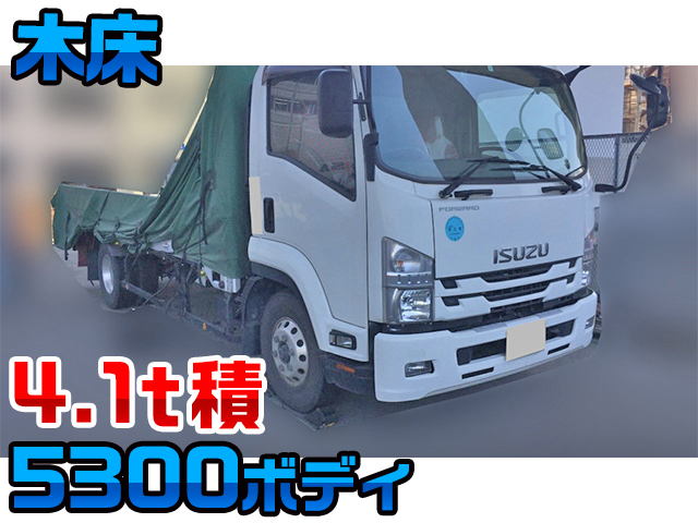 ISUZU Forward Aluminum Block TKG-FRR90S2 2016 182,550km