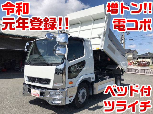 MITSUBISHI FUSO Fighter Dump 2KG-FK62FZ 2019 3,757km