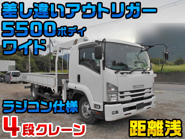 ISUZU Forward Truck (With 4 Steps Of Unic Cranes) TKG-FRR90S2 2017 12,842km