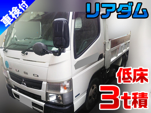 MITSUBISHI FUSO Canter Dump TKG-FBA60 2016 67,795km_1