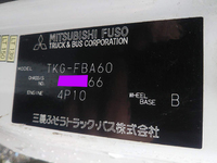 MITSUBISHI FUSO Canter Dump TKG-FBA60 2016 67,795km_27